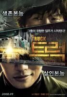 DWNLOADS FILME FREE - scorilo - Filme Horror-Trilar