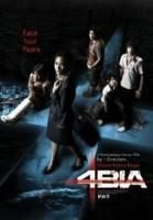 DWNLOADS FILME FREE - See prang (2008) - Filme Horror-Trilar