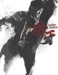 Legendary Assassin (2008) - Legendary Assassin - Filme Actiune